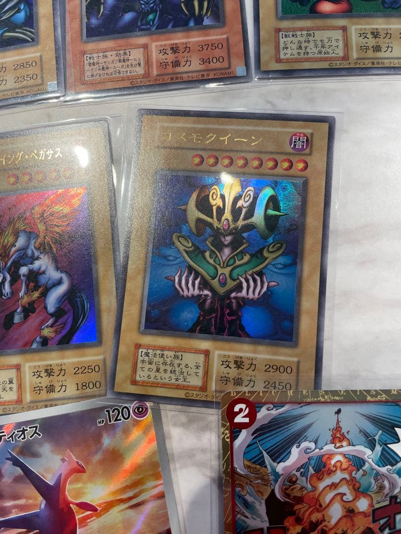 w*a様 遊戯王、ポケモンカード、ワンピースカードまとめ売り