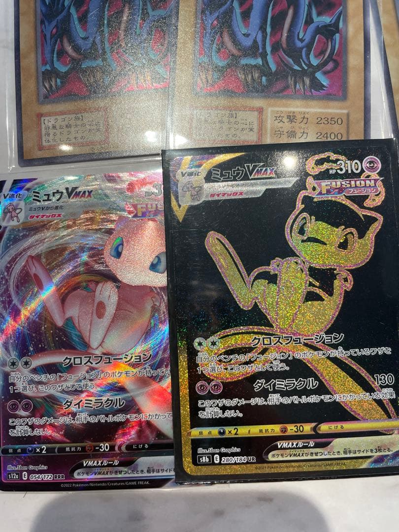 w*a様 遊戯王、ポケモンカード、ワンピースカードまとめ売り