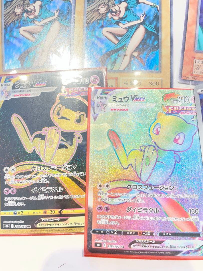 w*a様 遊戯王、ポケモンカード、ワンピースカードまとめ売り