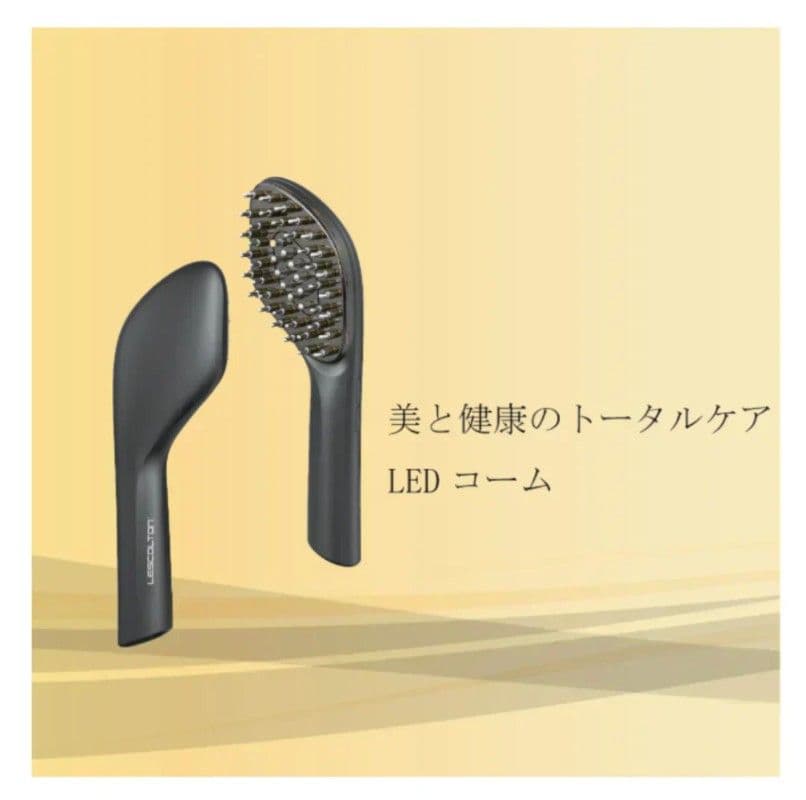 美容器 (ヘアケア 育毛ケア・フェイスケア) LED EMS 液体タンク付き