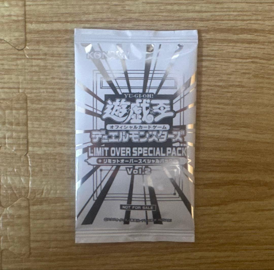 遊戯王　リミットオーバーコレクション　ライバルズ　3箱　特典プロモ付き