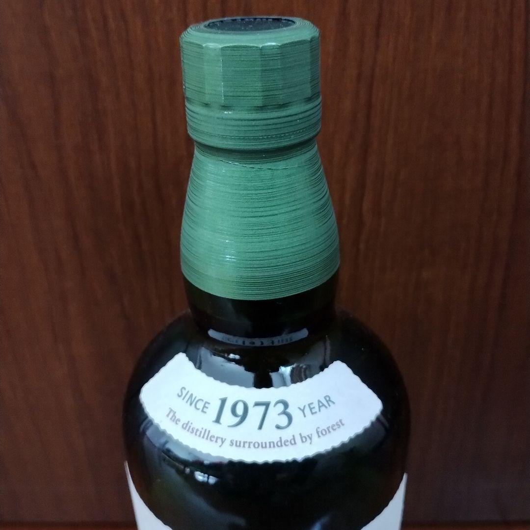 白州 700ml