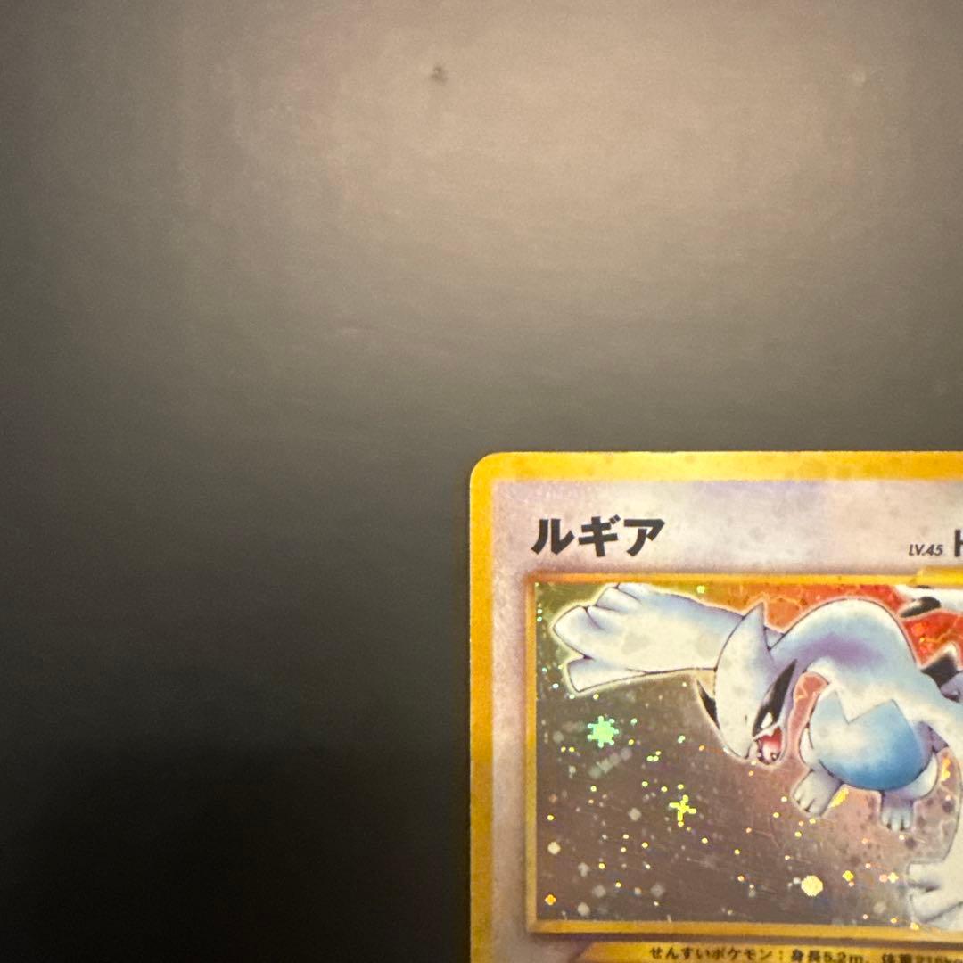 T*O様 ポケモンカード　ルギア　旧裏