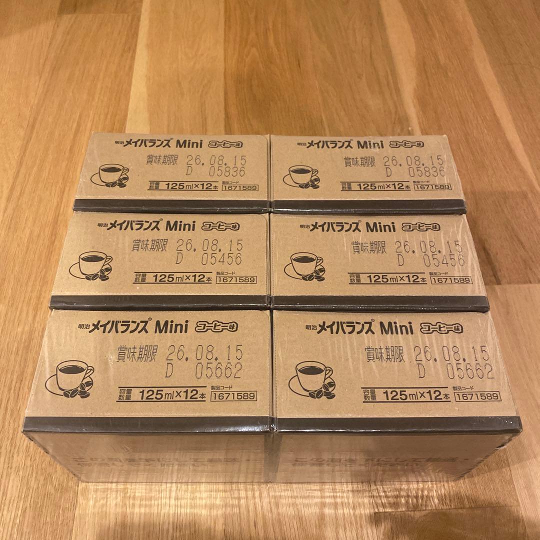 メイバランス Mini コーヒー味 125ml 72本セット
