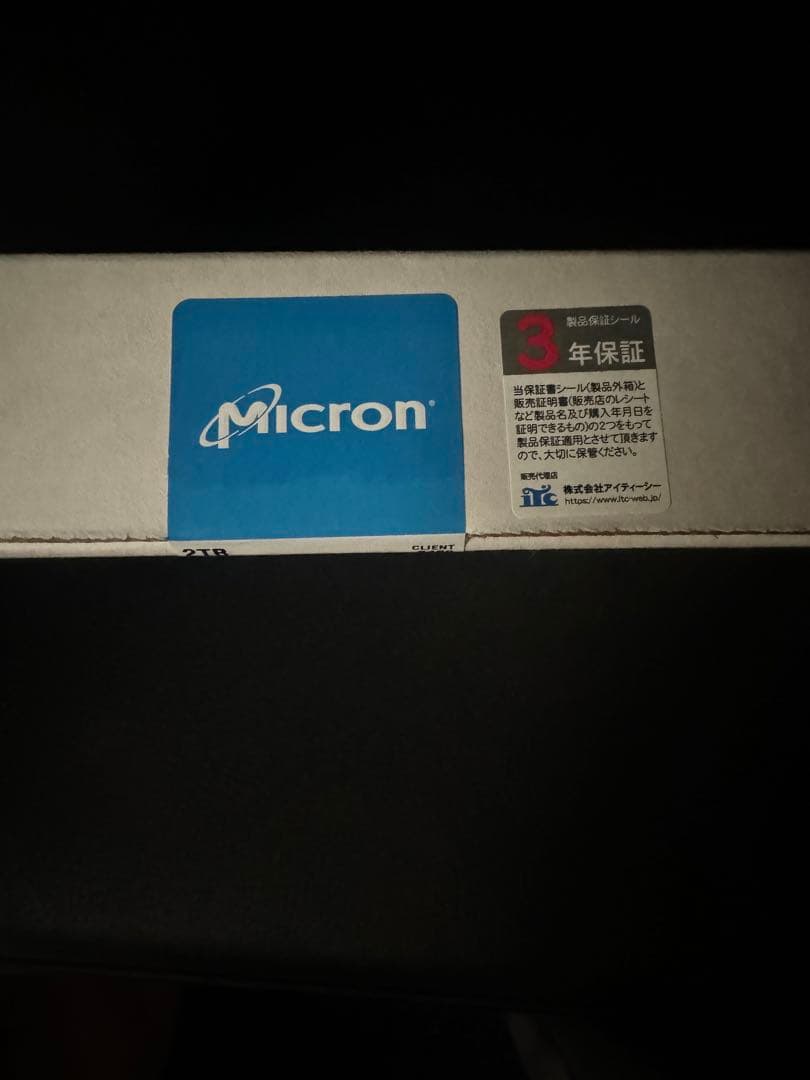 Micron 2TB SSD 2230 新品未開封　希少