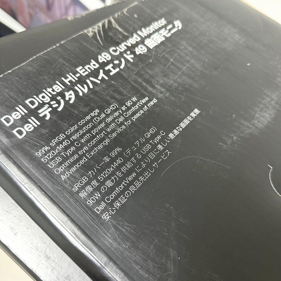 【大阪】DELL Dell U4919DW 49インチ ウルトラワイド モニター