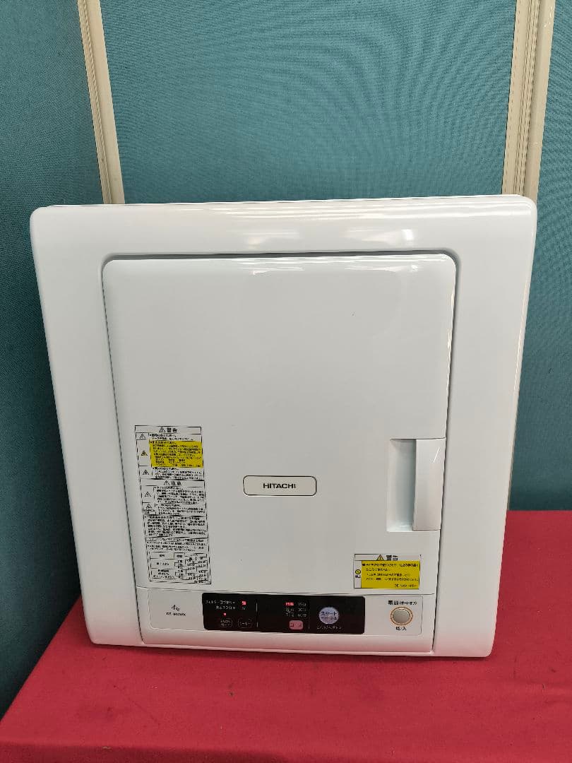 2022年製　日立　電気衣類乾燥機 4,0kg　DE-N40WX