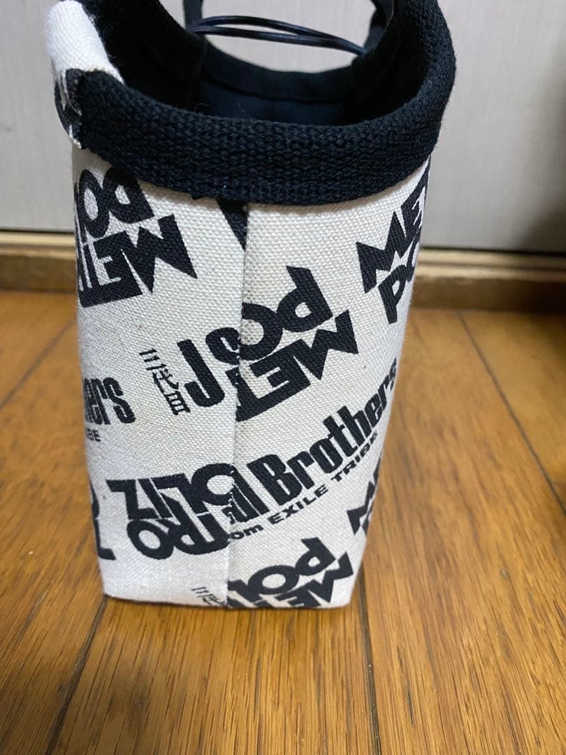 リメイク　トートバックセット