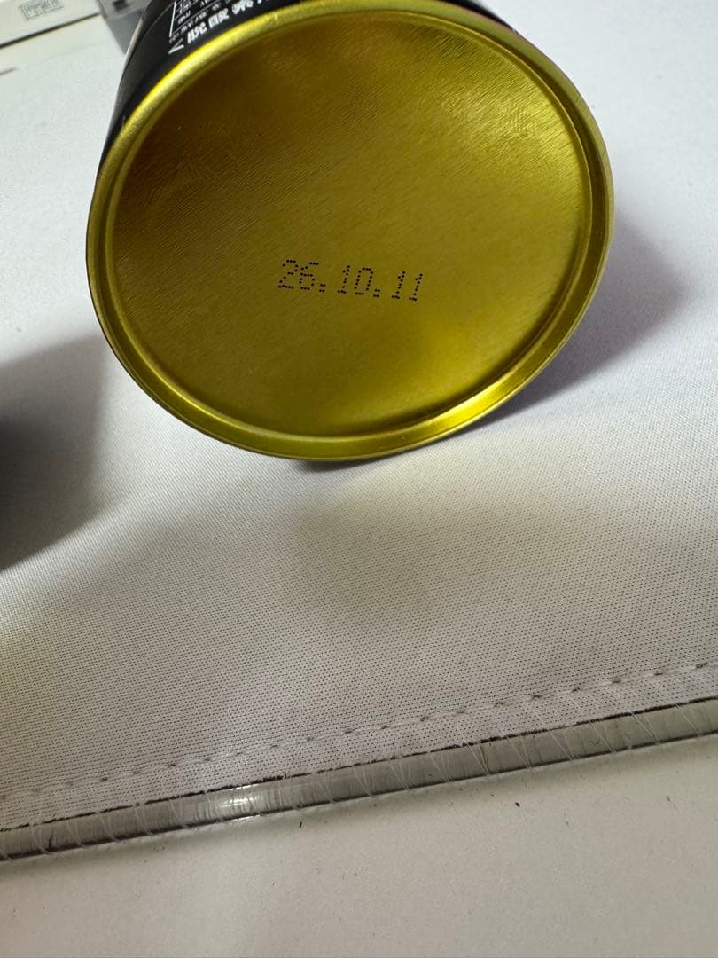 星野抹茶