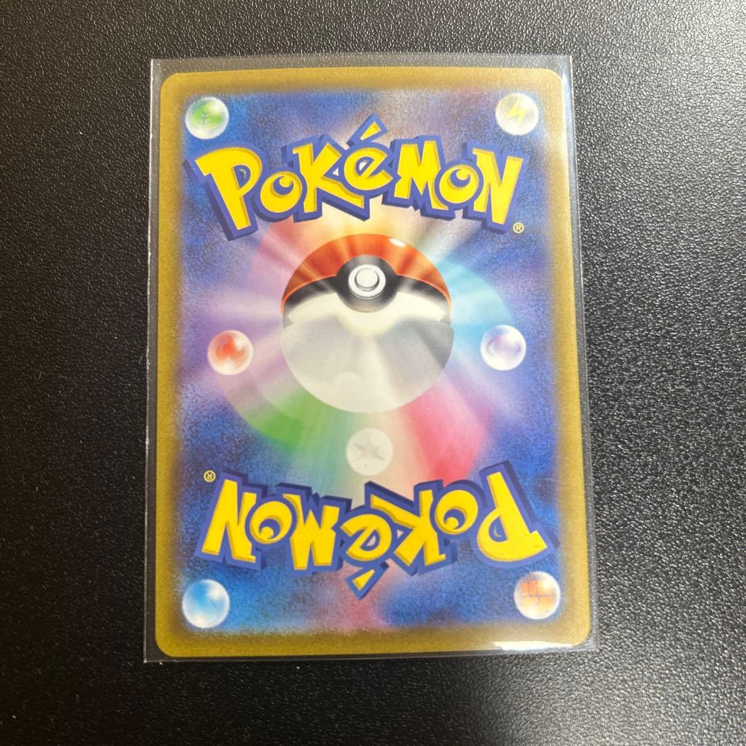 ポケモンカード まとめ売り