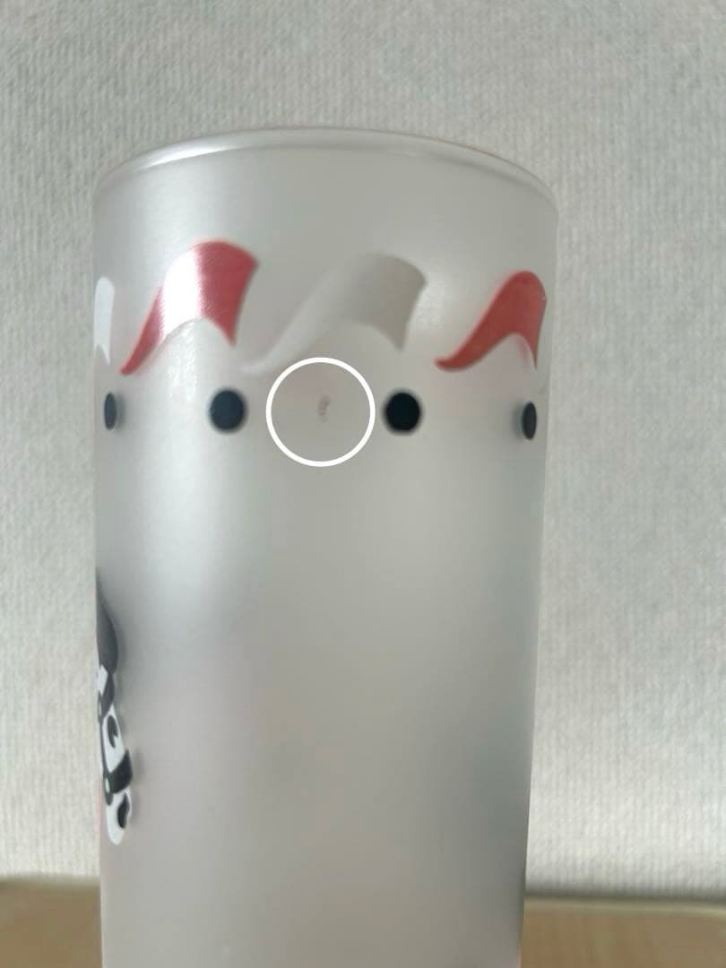 リビーLibbey製50's グラス　サーカス　メリーゴーランド　3個セット