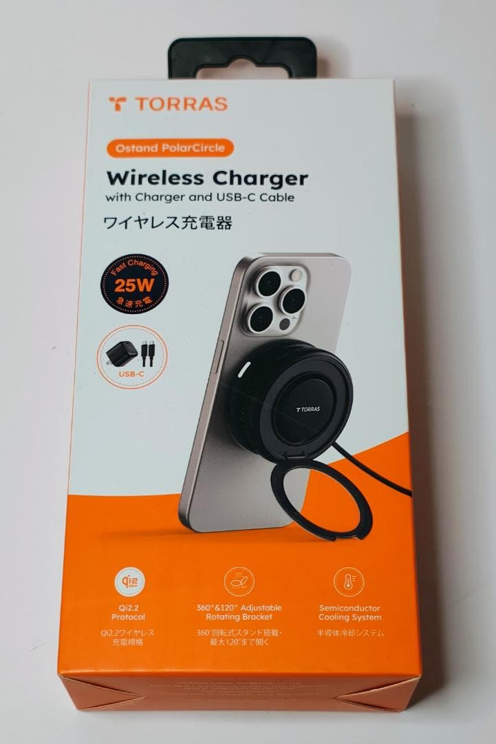 TORRAS Ostand Polar Circle Qi2.2 25W急速
