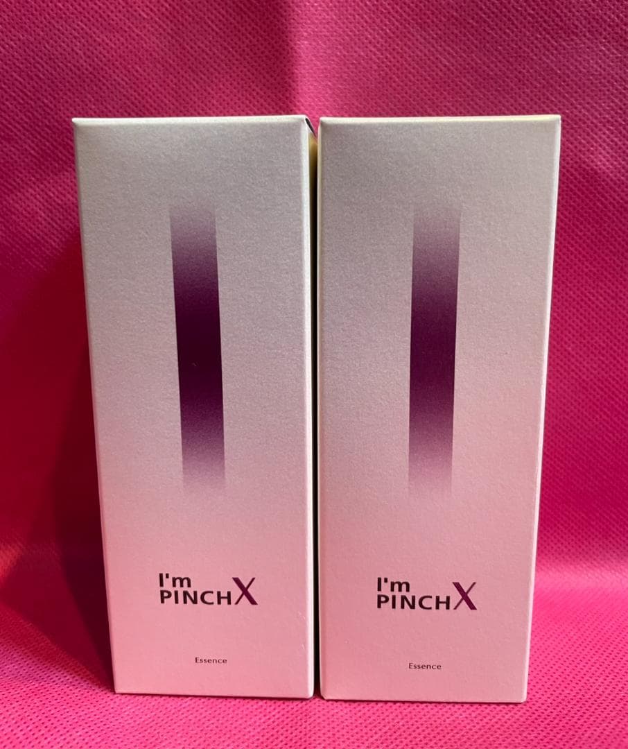☆２本セット アイムピンチX エッセンス 美容液60ml 新品未開封