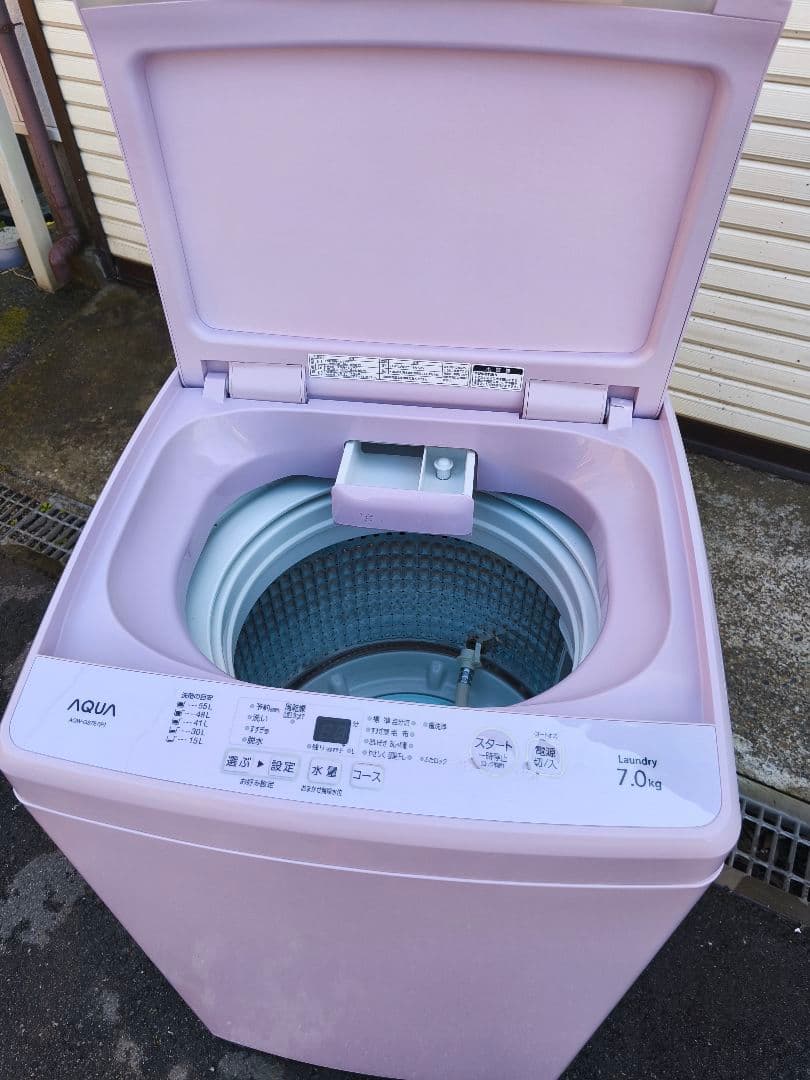 関東限 分解清掃済 激レア ピンク 洗濯機 縦型洗濯機 AQUA アクア 7kg