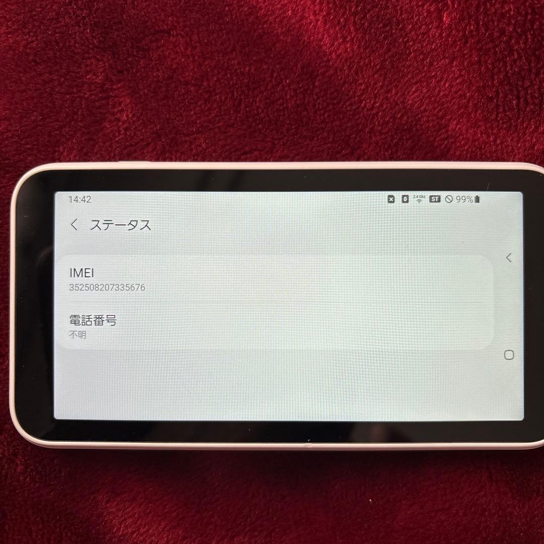 【本体のみ】Galaxy 5G mobile Wi-Fi SCR01 ホワイト