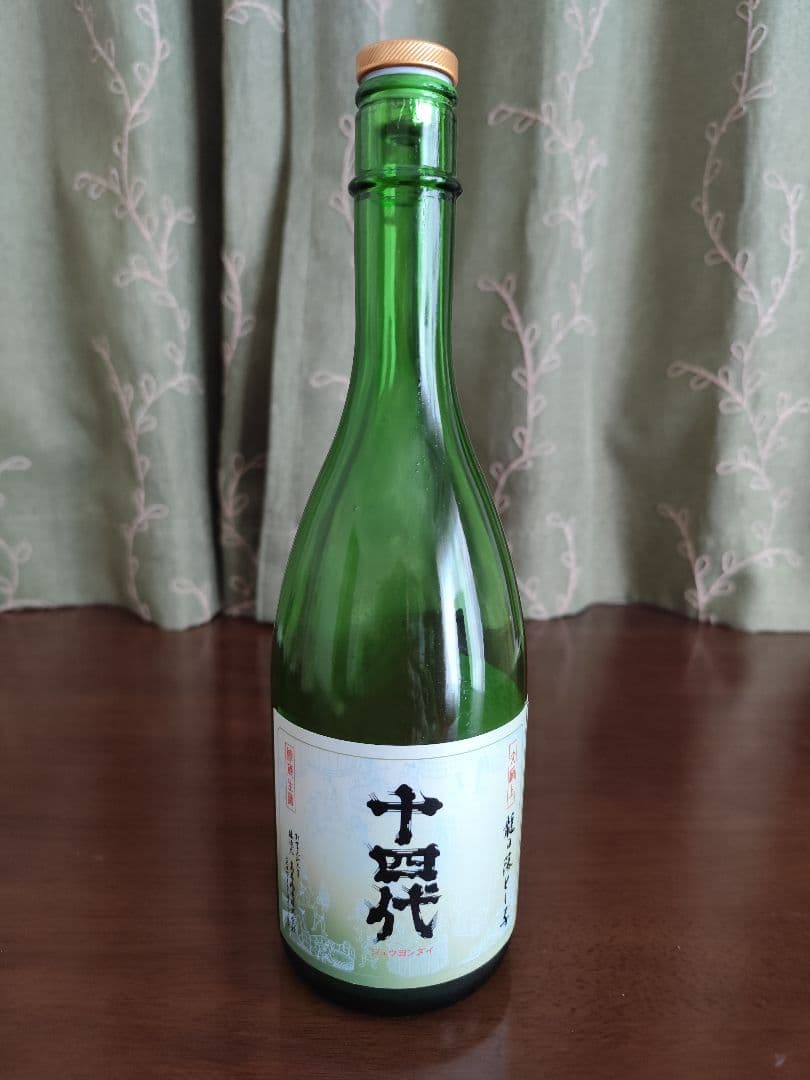 【空瓶】十四代 龍の落とし子 復刻ラベル 720ml瓶 化粧箱付き