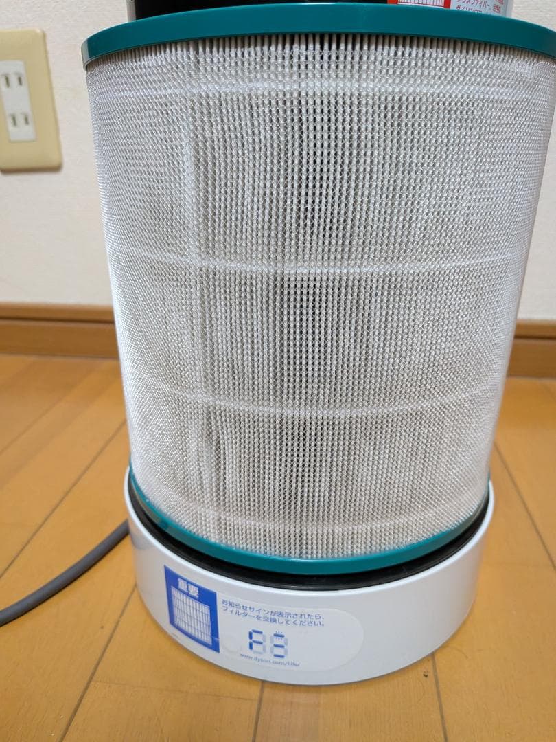 dyson ダイソン ピュアクール 空気清浄機付き タワーファン 扇風機