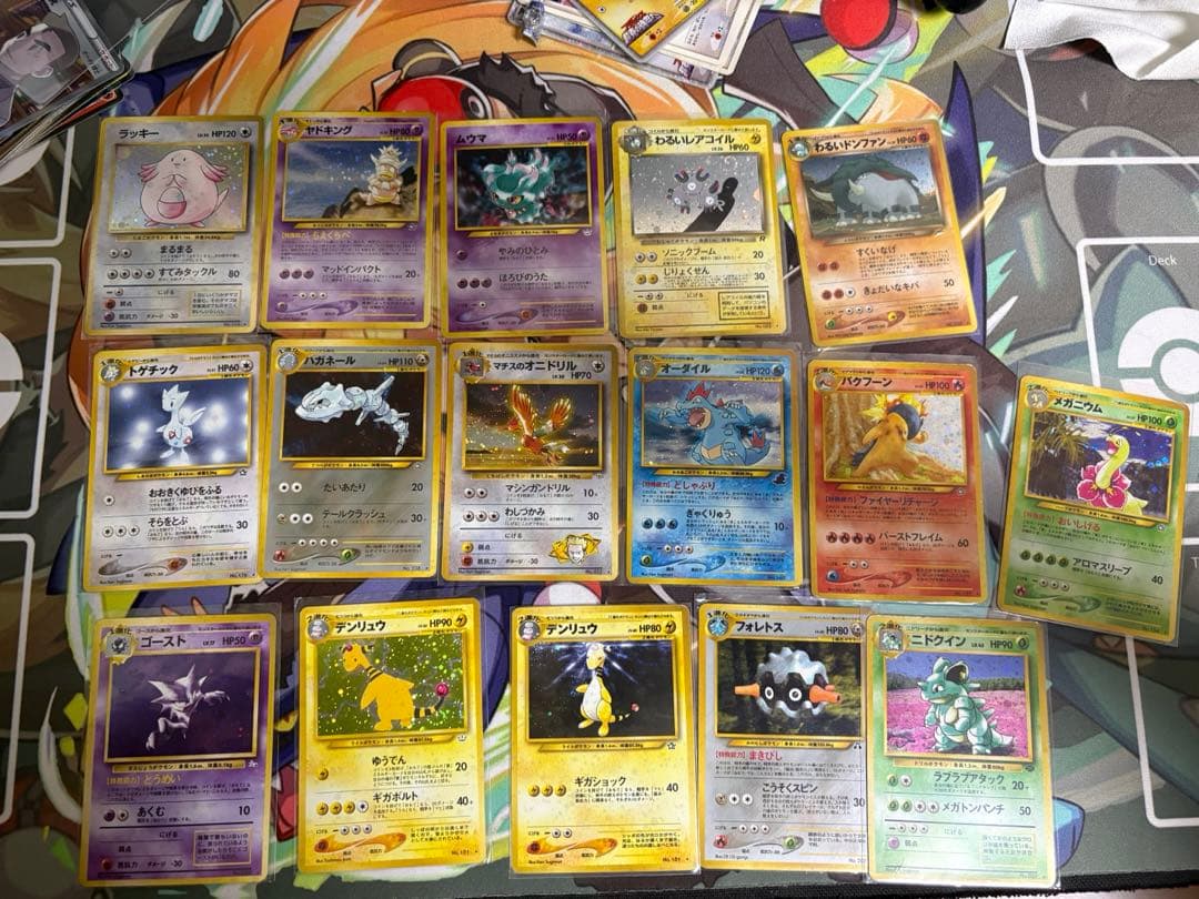k*e様 ポケモンカード　旧裏　まとめ売り