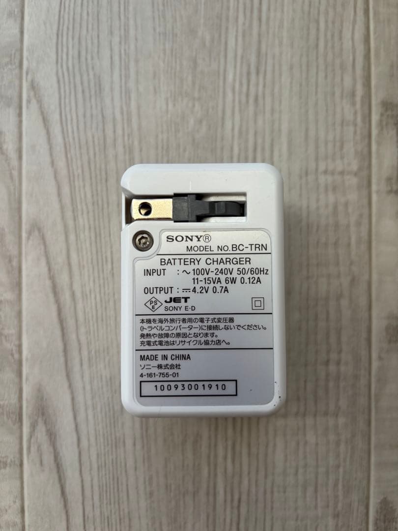 SONYデジカメCyber-shot DSC-W350D ジュエルピンク