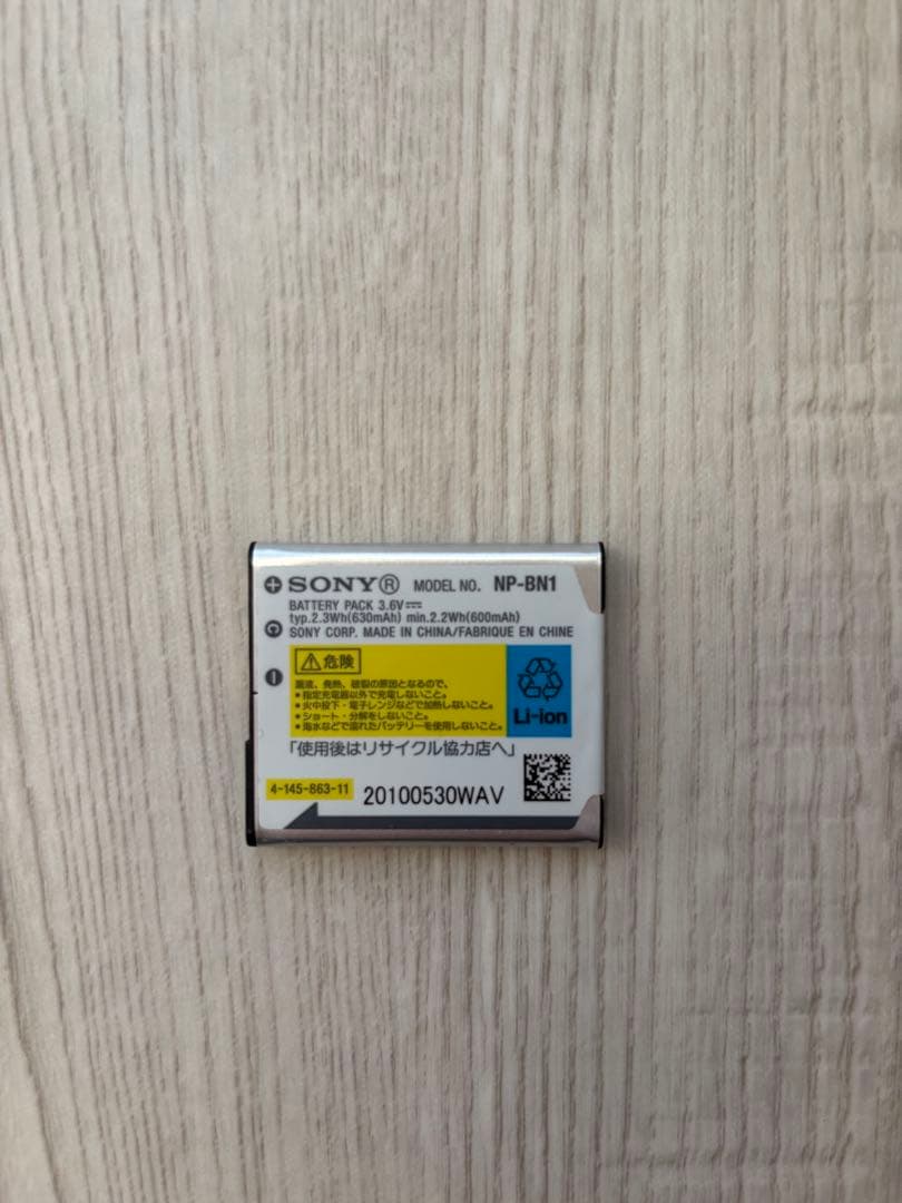SONYデジカメCyber-shot DSC-W350D ジュエルピンク