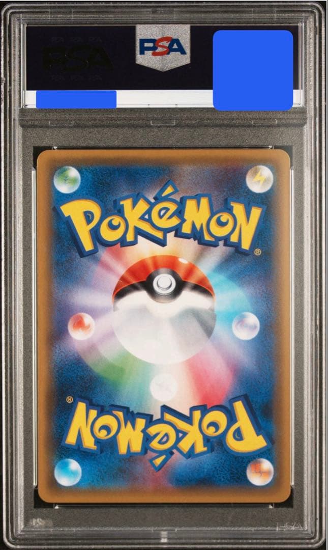 【PSA10】 カリン 2017 ポケモンカード THE BEST OF XY