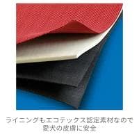 ユリウスKナインパワーハーネスユニオンジャックsize1