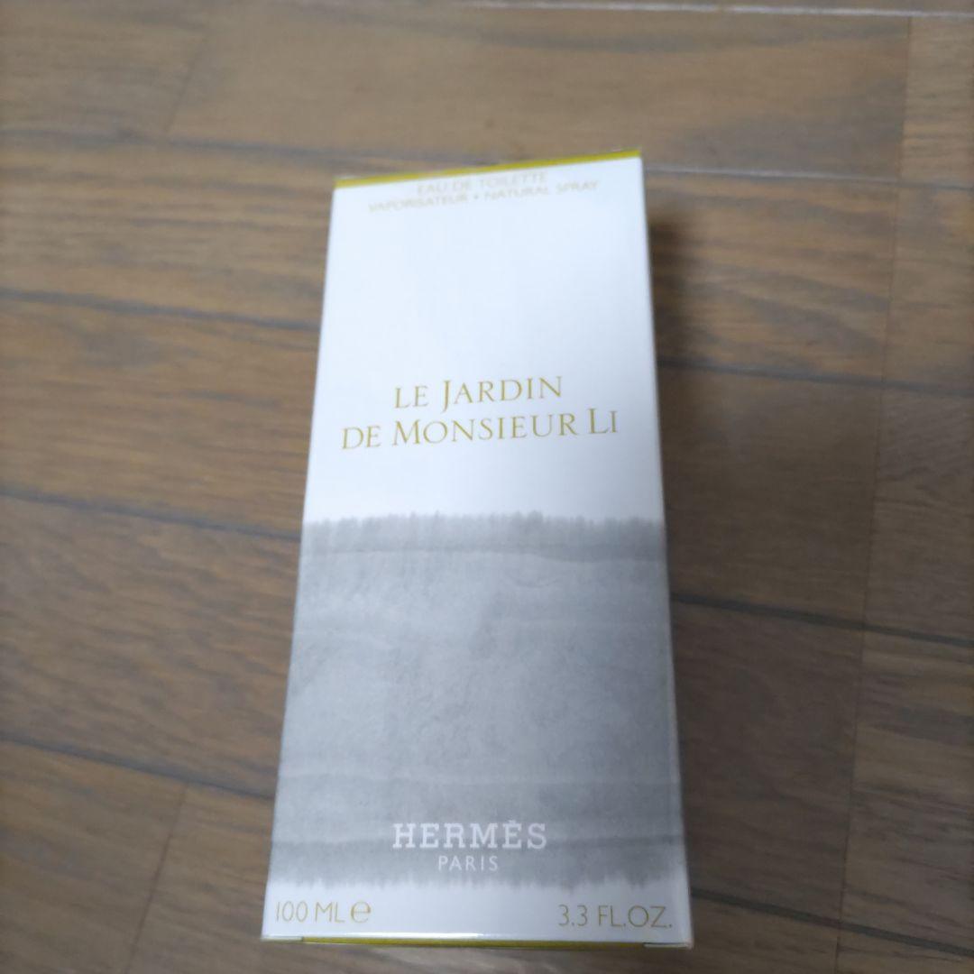 HERMES エルメス 李氏の庭 EDT 100mL