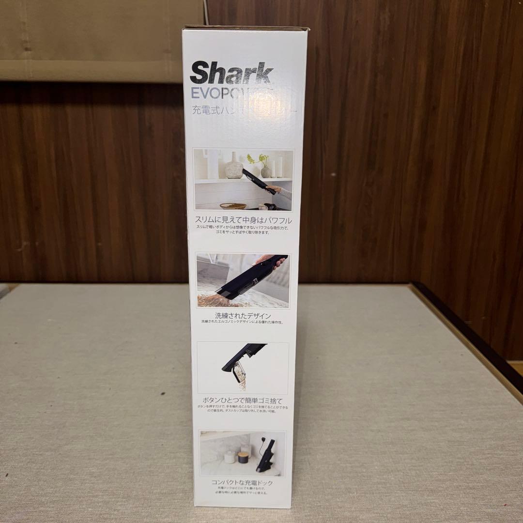 充電式ハンディークリーナー shark evopower