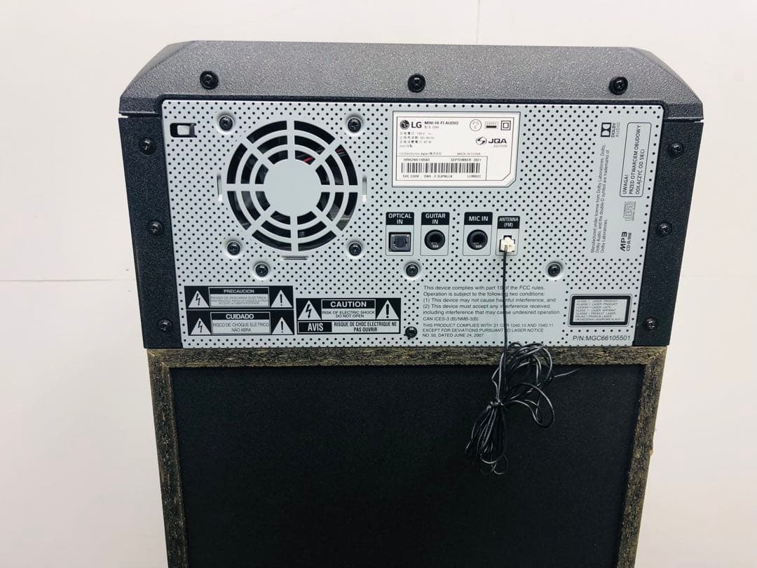 オールインワンスピーカー Hi-Fiシステム XBOOM ON9 21年