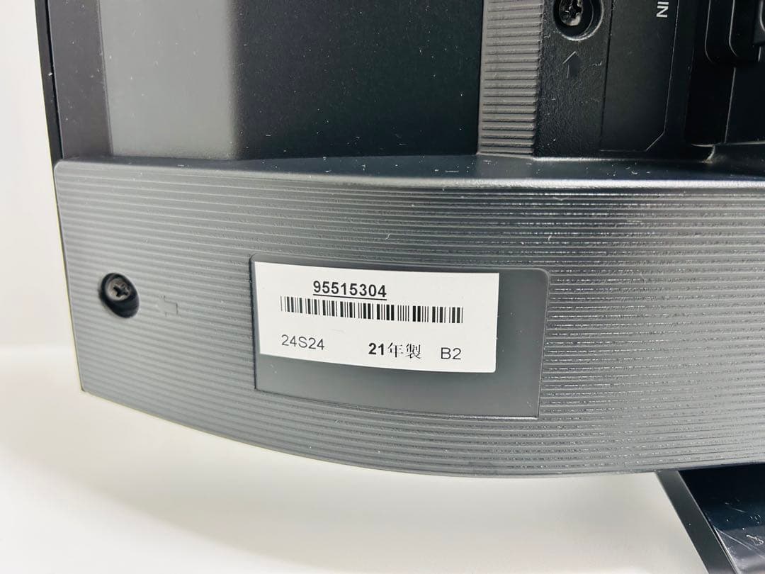 【3月9日まで】東芝24型液晶テレビREGZA 24S24