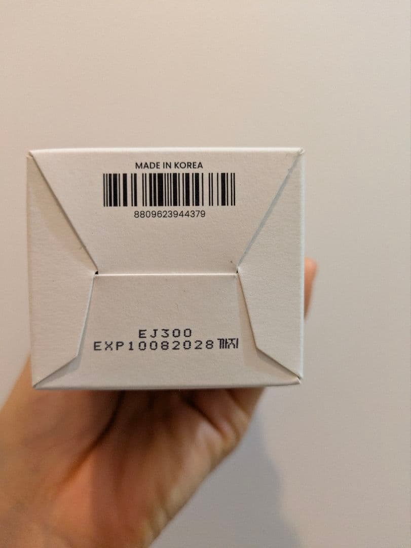 スキンケア品 6点セット