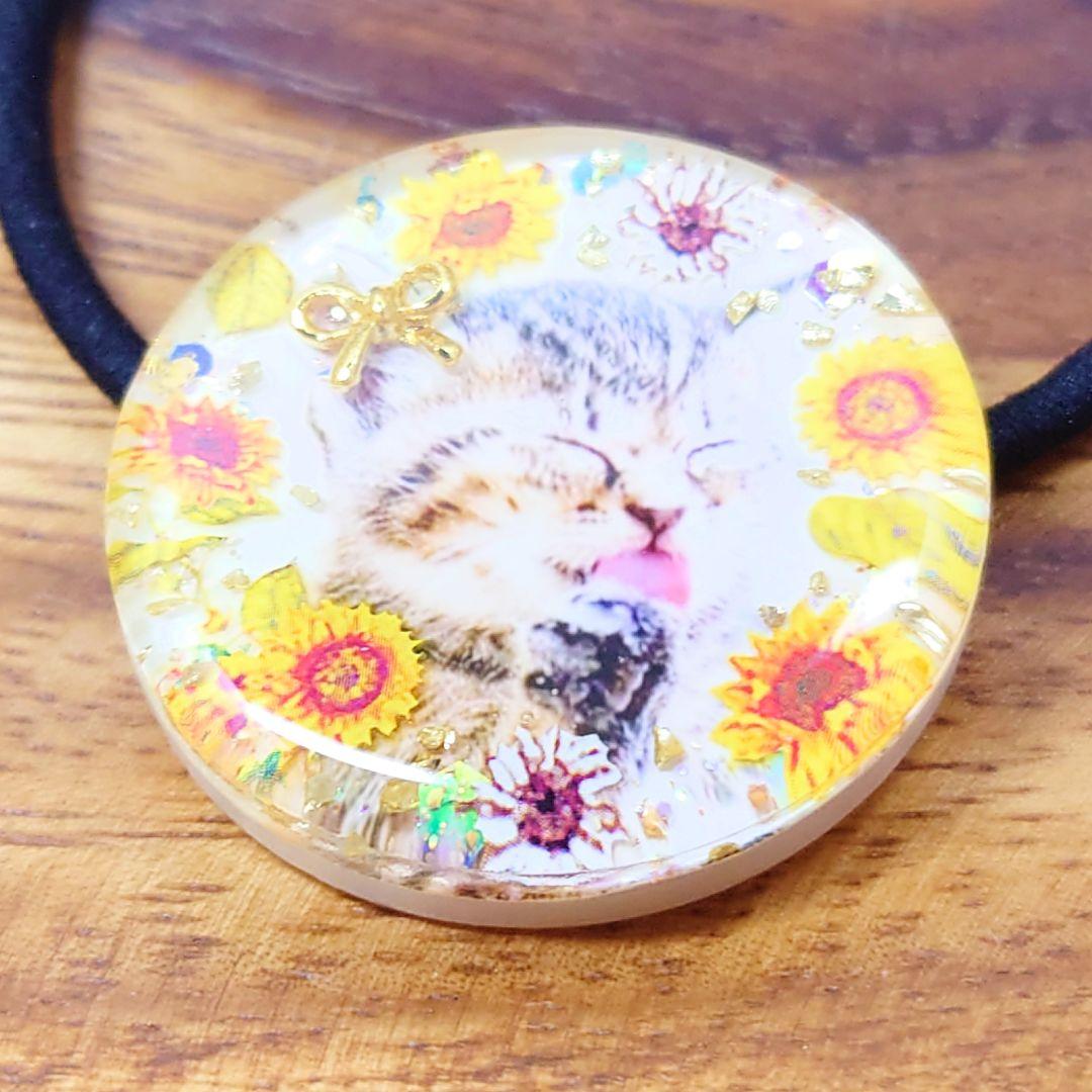 ひまわり♡ぺろりん猫ちゃんヘアゴム ハンドメイド レジン 夏 お花 ネックレス