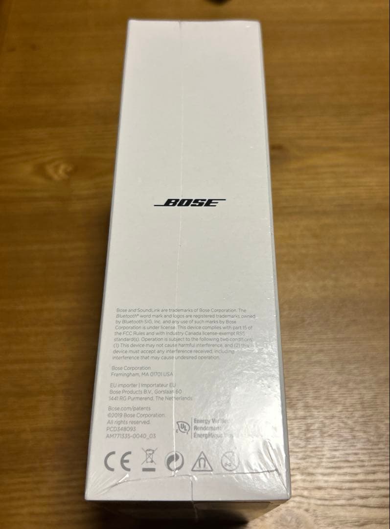 BOSE SOUNDLINK COLOR II ブルー　シュリンク付き