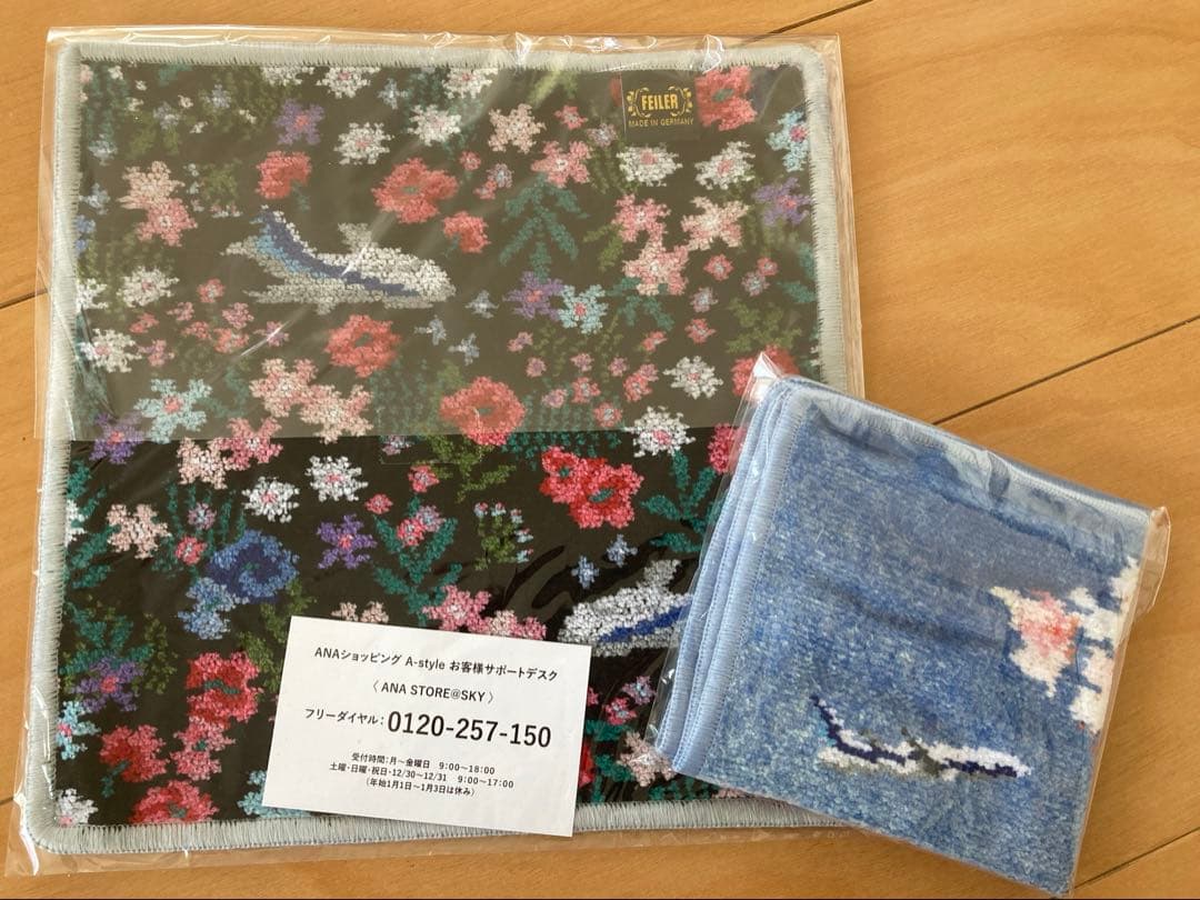 ANA機内販売　ANAとフェイラー のコラボハンカチ2枚