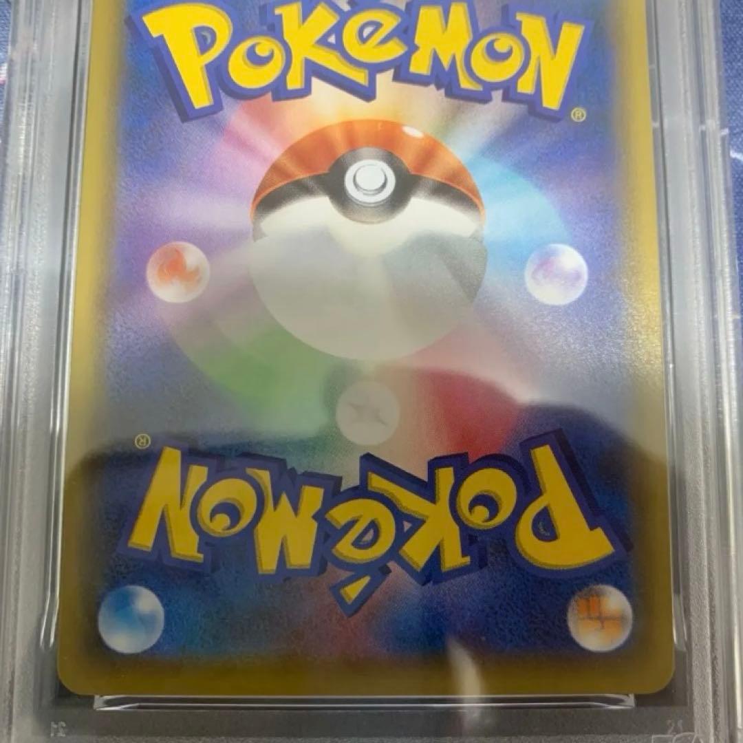 ポケモンカード　ミュウvmax hr psa9