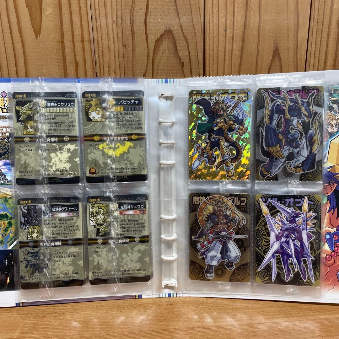 【美品】　神羅万象チョコ 第三章 コレクションファイル ＋ 22枚 未開封カード