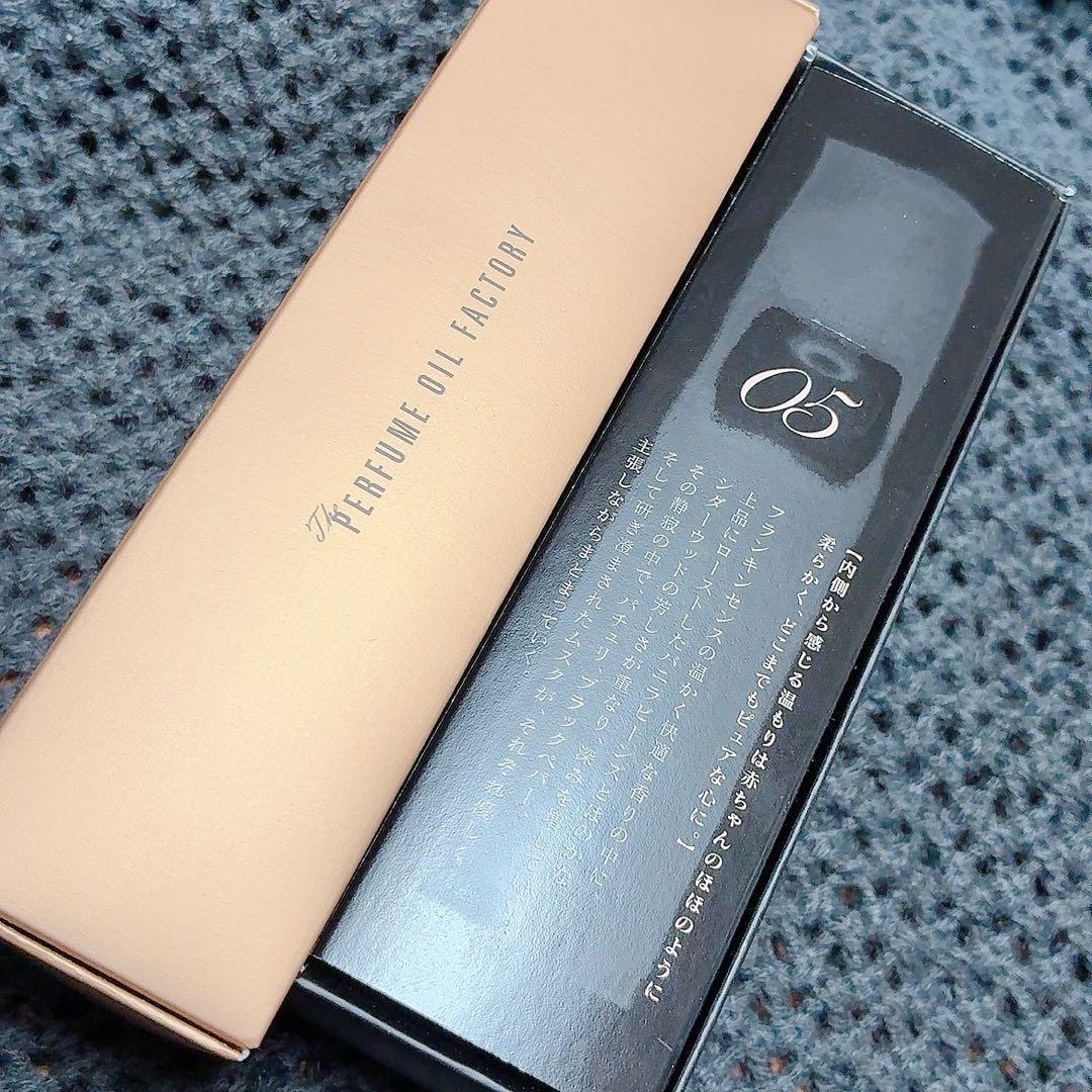 【値下げ】PREMIUM THE OIL FACTORY No.5