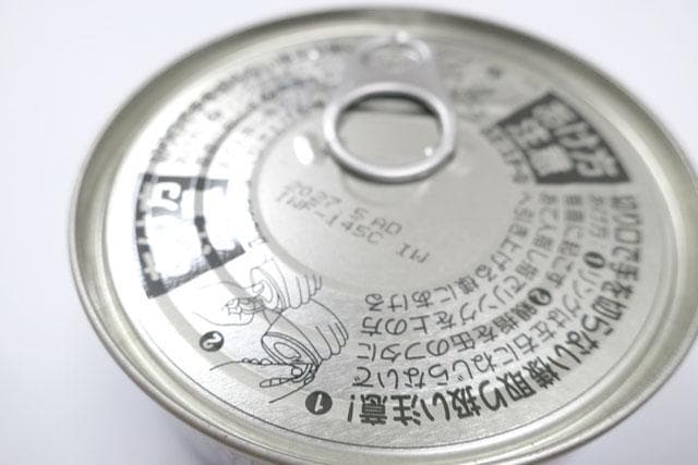 いなば　前浜の魚かつお丸つぶしサーモン入り　115g×48缶