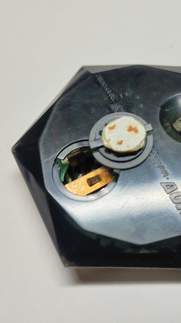 ヒランヤ　オーラ　ジャンクご理解お願い　電池入れに加工跡有り