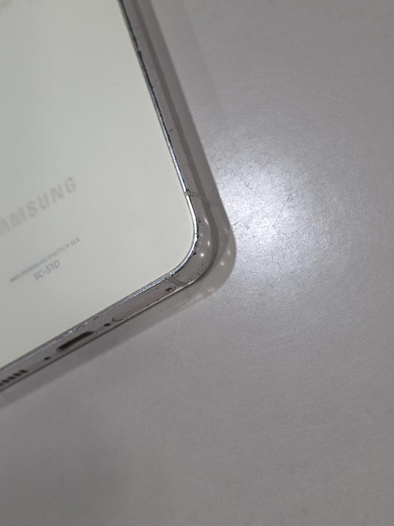 Samsung Galaxy S23 クリーム 本体 256GB