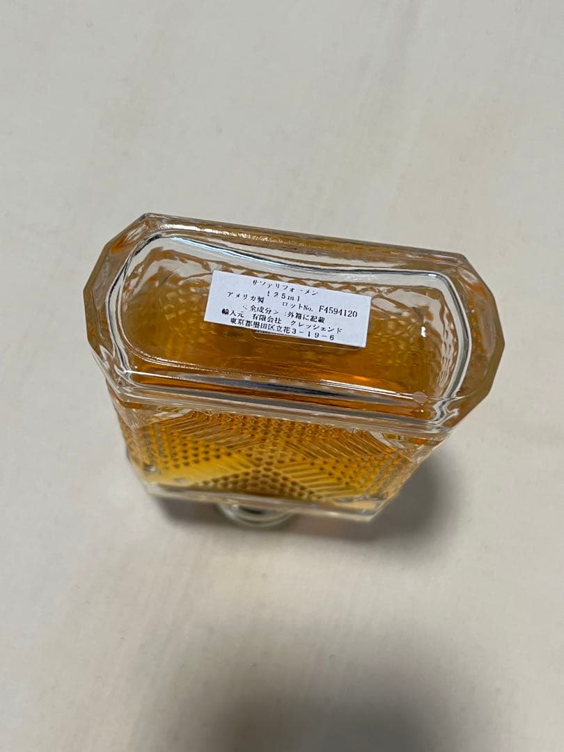 ラルフ ローレン サファリ フォーメン 125ml