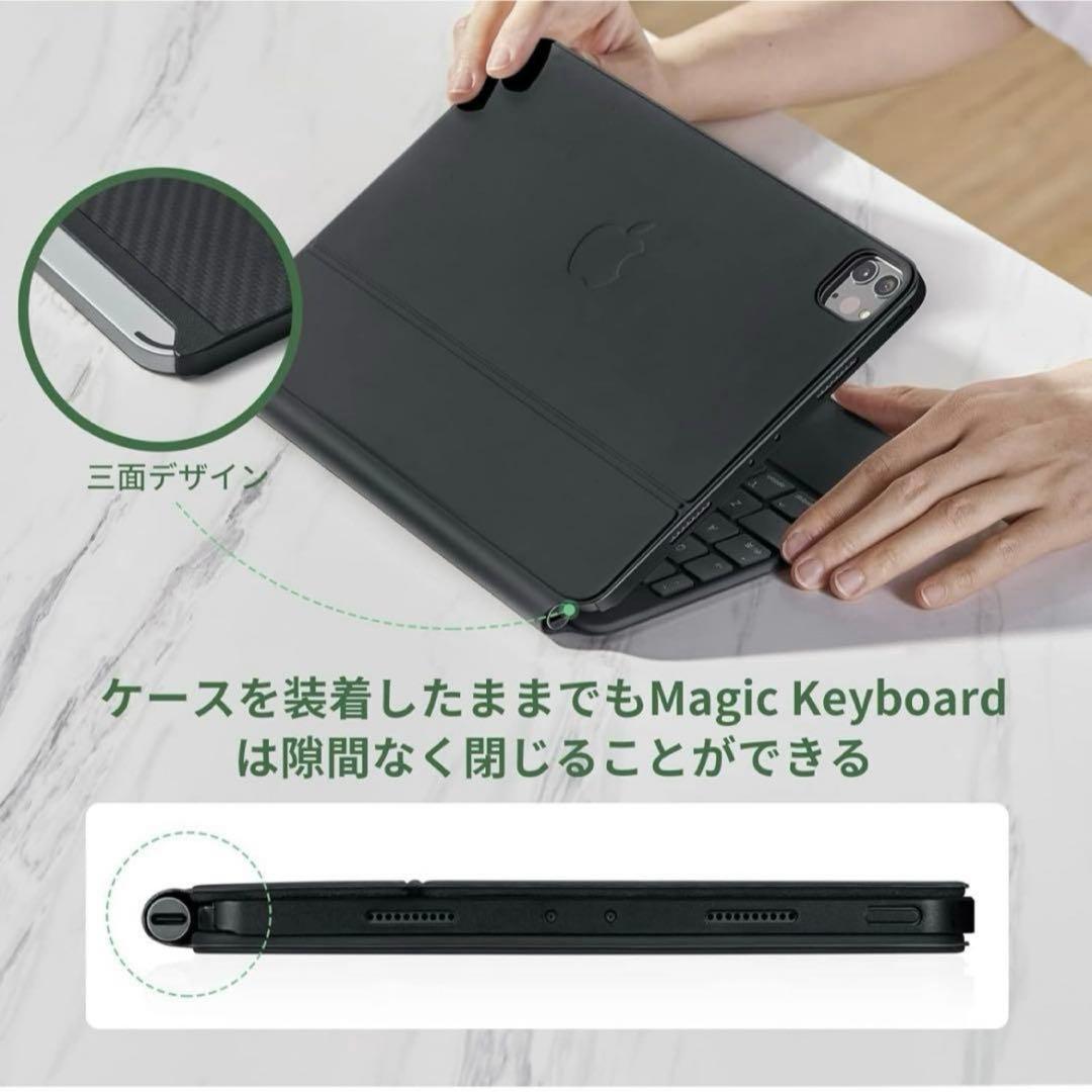 PITAKA 2024 iPad Pro 11インチ ケース 軽量 極薄
