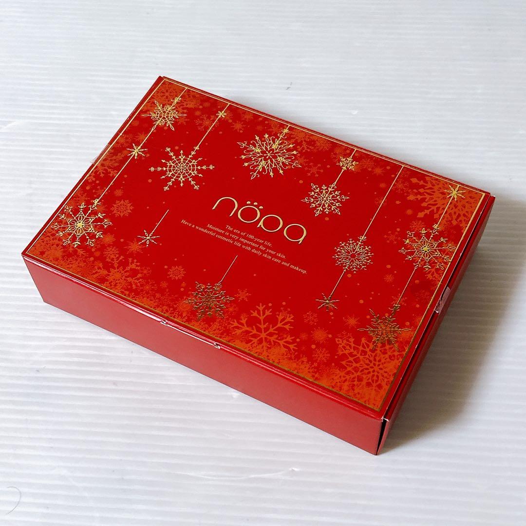 【新品・未開封】nopaウィンタービューティーボックス　３点セット
