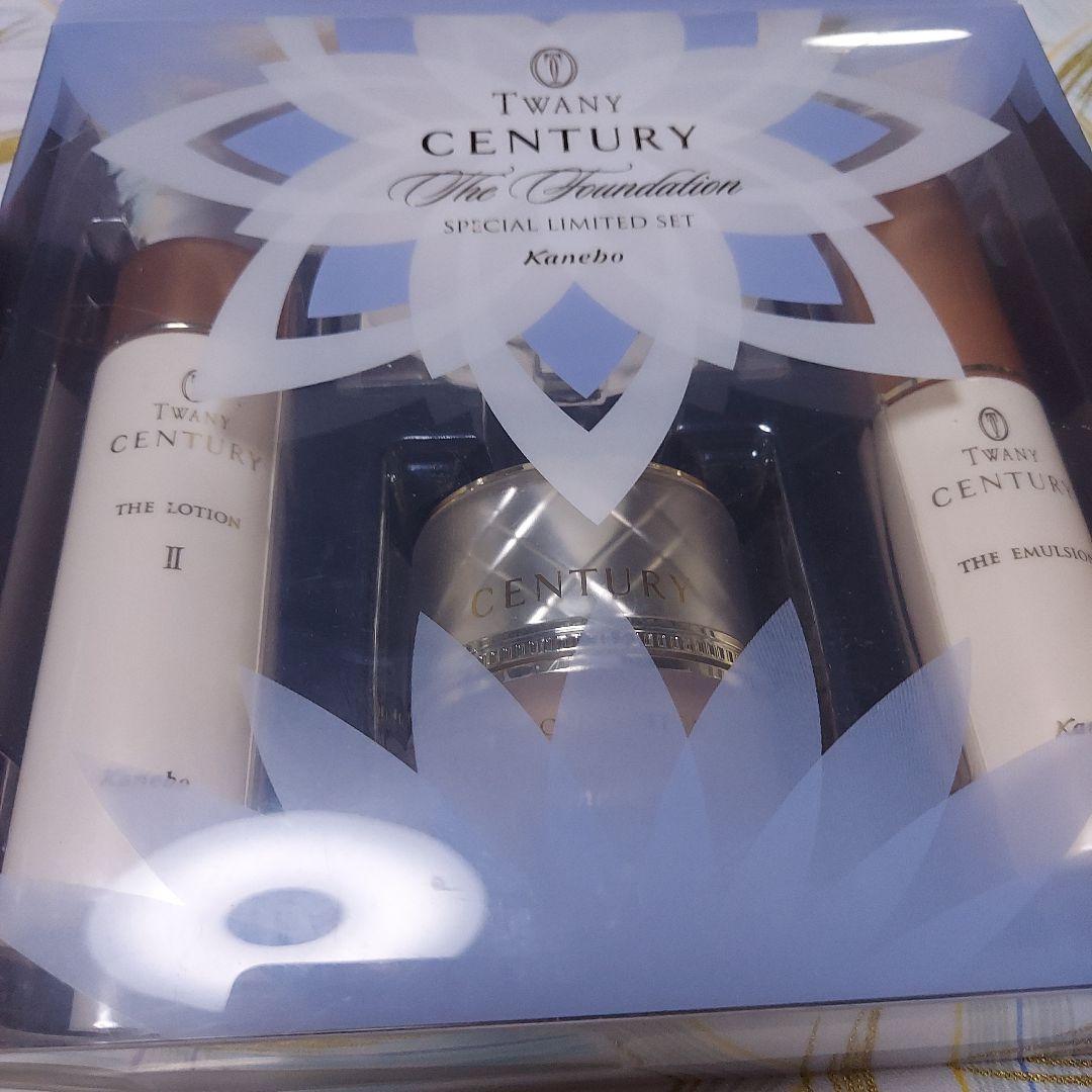 TWANYザ・ファンデーションオークルＤ限定品 定価20,000円
