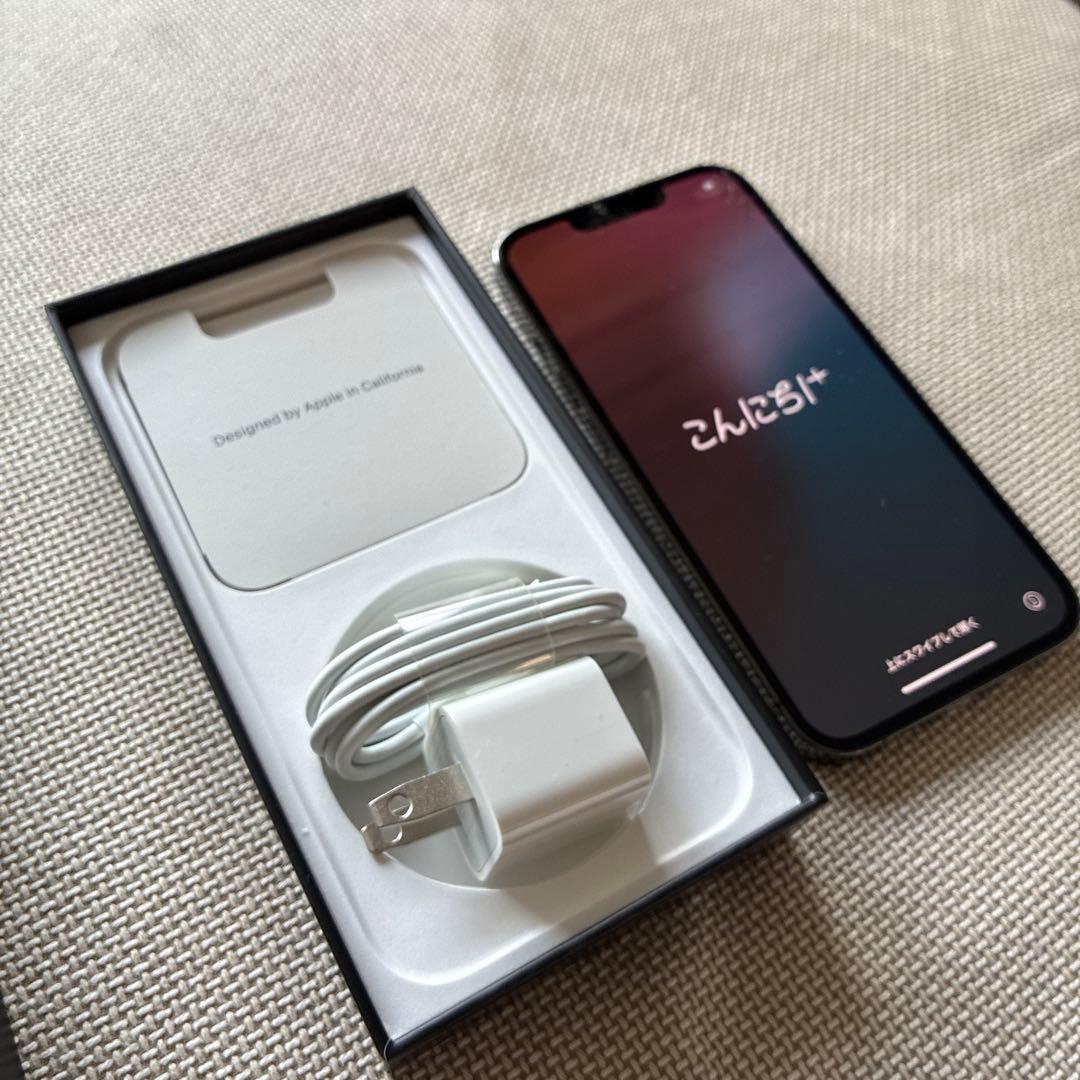 iPhone13 Pro 256g グラファイト