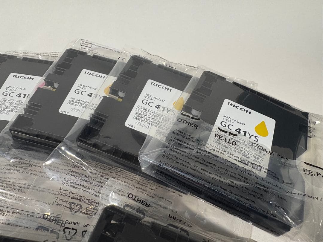 RICOH インクカートリッジ 10個・廃インクボックス　IC41 セット