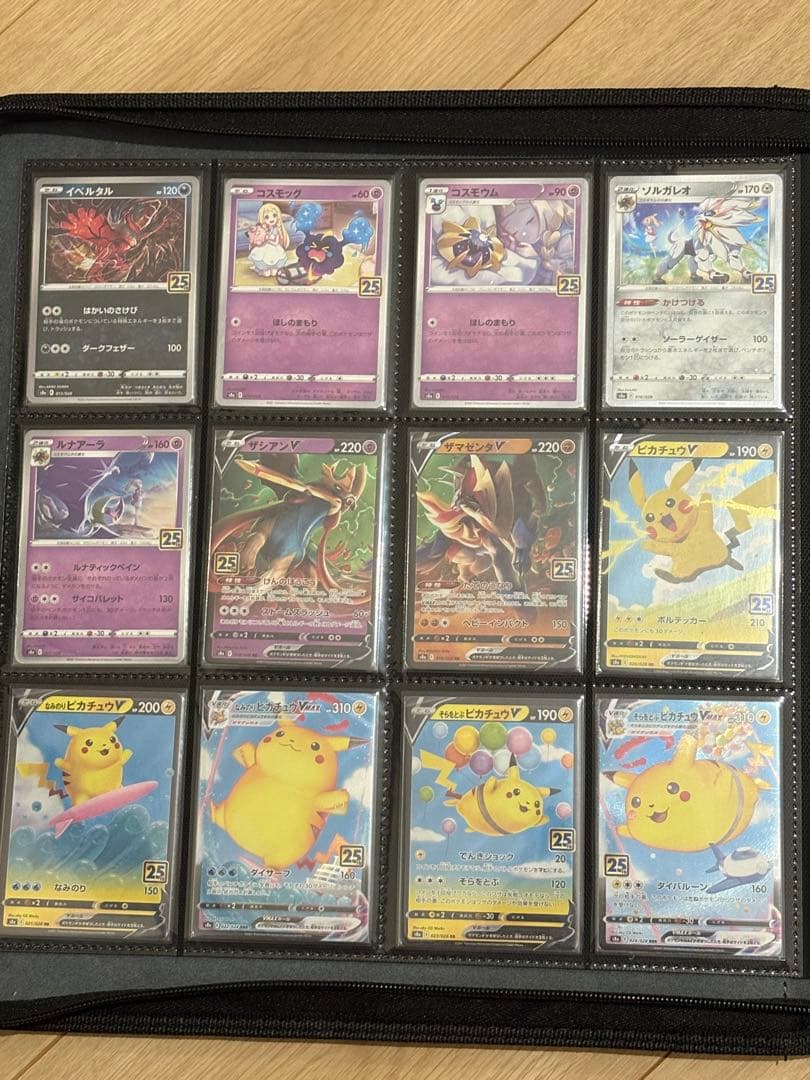 ポケモンカード 25th セミコンプ　プロモコンプ
