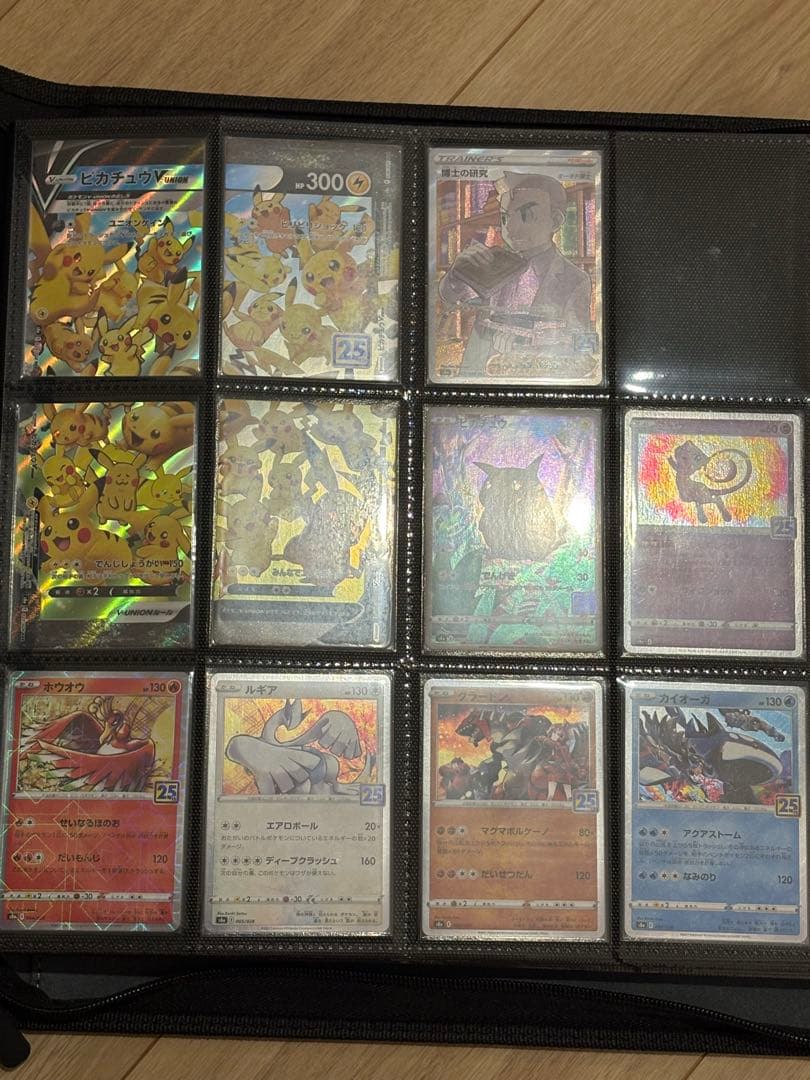 ポケモンカード 25th セミコンプ　プロモコンプ