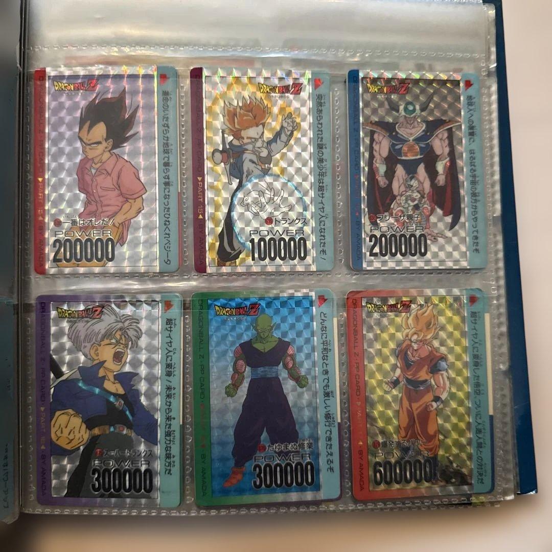 当時物 ドラゴンボール カード ファイル 付き アマダ バンダイ 等 まとめて