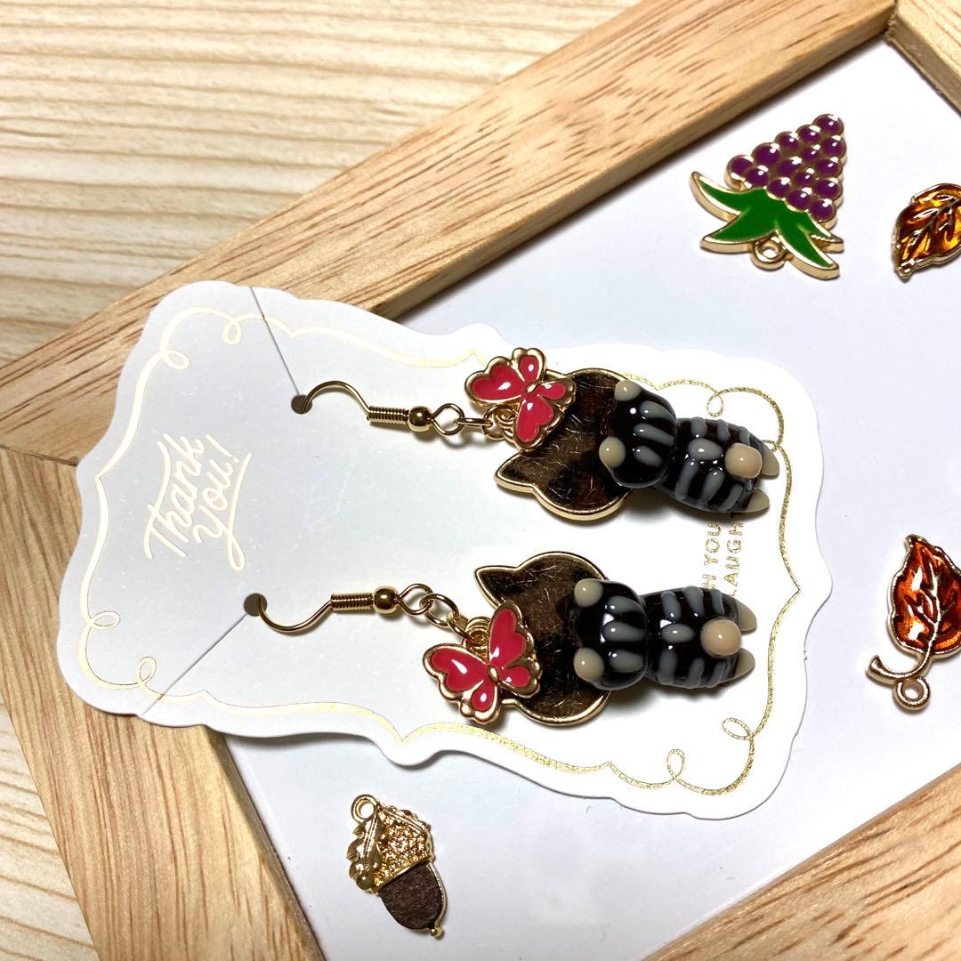 ☆蝶々＆こげ茶しま猫ちゃんピアス☆